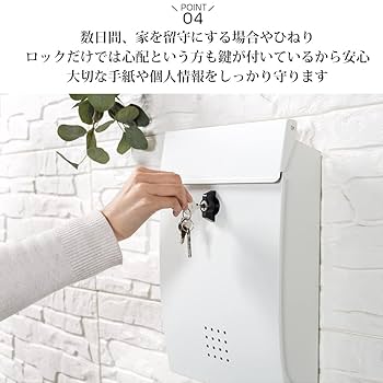 Amazon.co.jp: 八番屋 ポスト 壁掛け 鍵付き ひねりロック 北欧