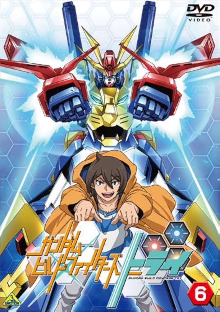 Amazon.co.jp: ガンダムビルドファイターズトライ 6 [DVD