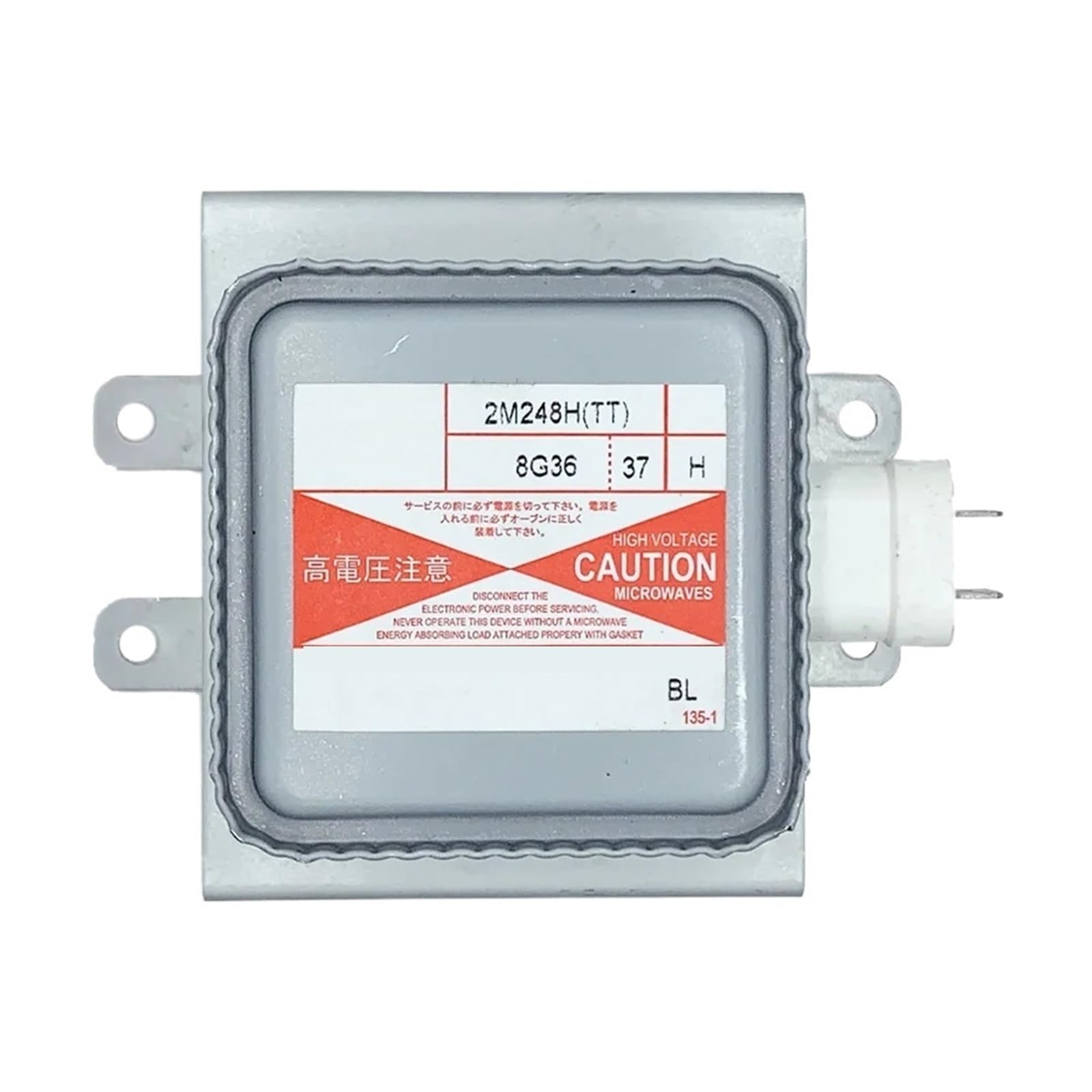VKvmNYlxx 2M248H(TT) Air Cooled Magnetron for Microwave Oven