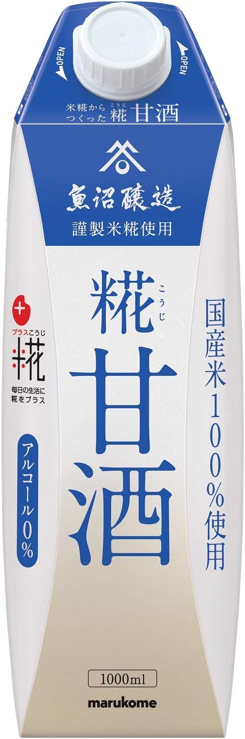 Amazon マルコメ プラス糀 米糀からつくった糀甘酒ll 国産米100 使用 1000ml 6本 マルコメ 甘酒 通販 Amazon マルコメ プラス糀 米糀からつくった糀甘酒ll 国産米100 使用 1000ml 6本 マルコメ 甘酒 通販