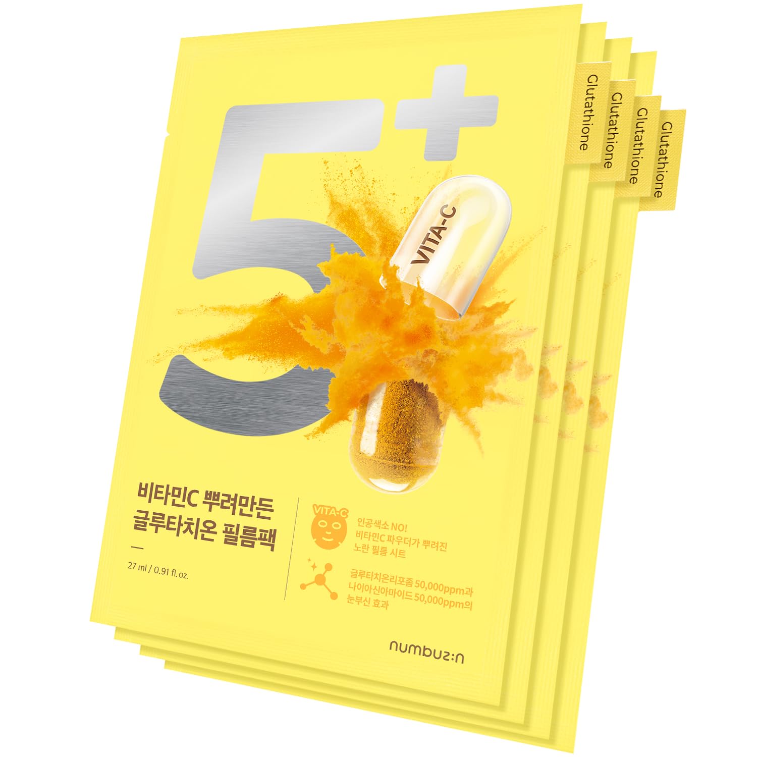 numbuzin No.5 Sheet Mask | Vitamin Spotlight Sheet Mask | Glutathione and Vitamin C | Reduces Hyperpigmentation, Improves Skin Complexion | Gentle and non-irritating | 4 Sheets numbuzin No.5 Sheet Mask | Vitamin Spotlight Sheet Mask | Glutathione and Vitamin C | Reduces Hyperpigmentation, Improves Skin Complexion | Gentle and non-irritating | 4 Sheets
