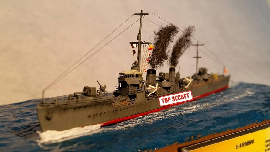 Amazon | ハセガワ 1/700 ウォーターラインシリーズ 日本海軍 駆逐艦