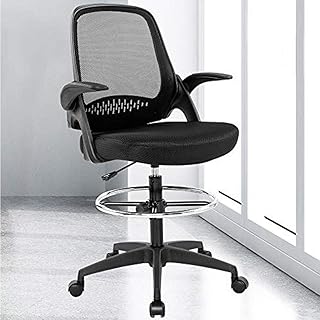 Ergonomic Office Chair - Modern Height Adjustable Computer Desk Chair Drafting Mesh Table Chair with Flip-Up Armrest and F...