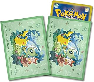 ポケモンセンターオリジナル ポケモンカードゲーム デッキシールド もりのおくりもの