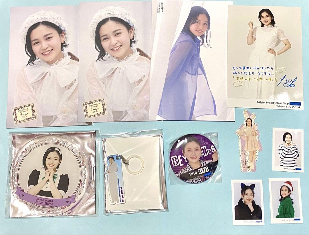 BEYOOOOONDS 平井美葉 モバガチャ Amazon.co.jp: BEYOOOOONDS 平井美葉 ハロショ モバガチャ