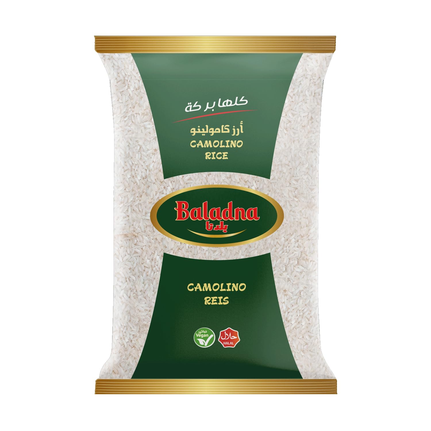 Baladna Camolino Reis Halal 4000 g x 5 Pcs