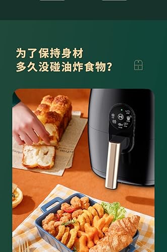 Miniatura 9 de Freidora de aire doméstica multifuncional