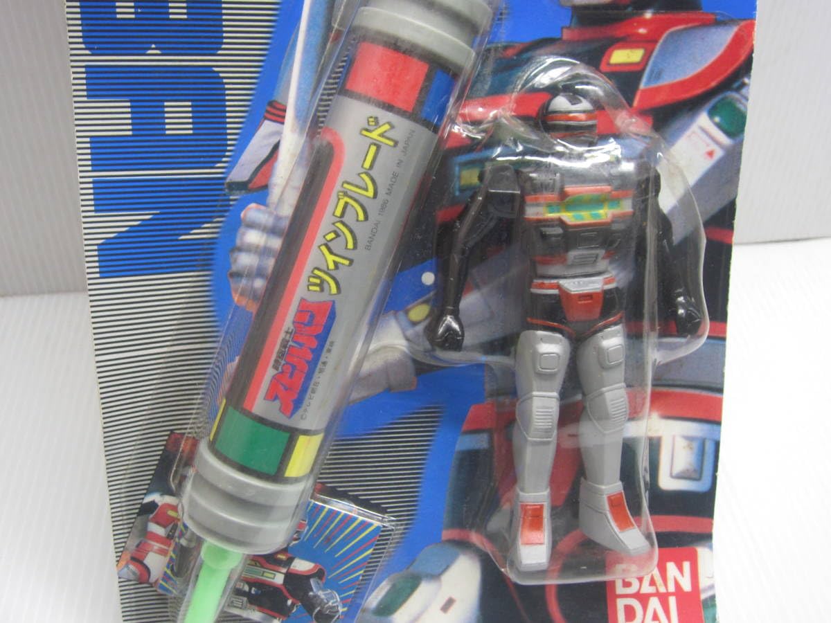 Amazon.co.jp: 製 時空戦士スピルバン アークインパルスセット