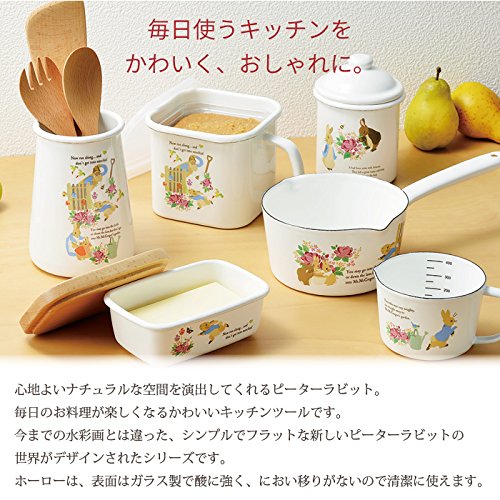 Amazon | バターケース ホーロー 琺瑯 木蓋 ピーターラビット バター  