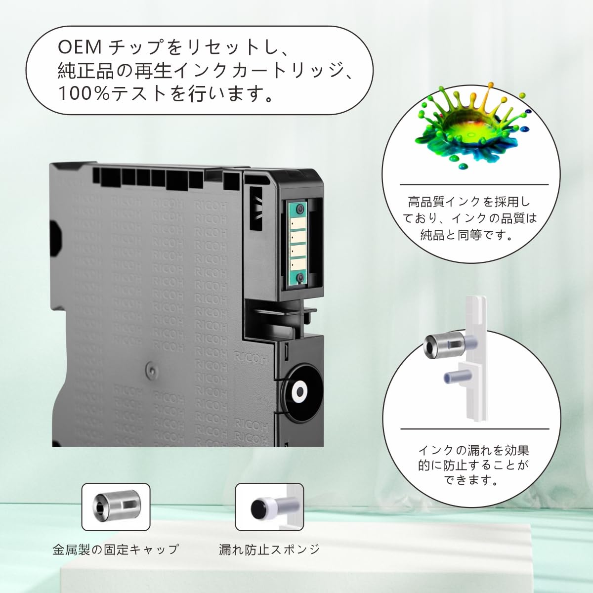 Amazon.co.jp: リコー（RICOH）プリンター用GC43 SGインクカートリッジ