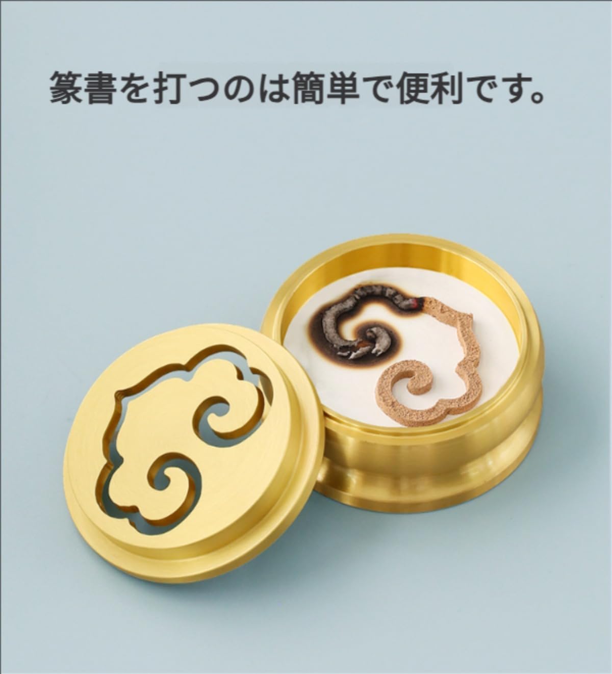 a766・香合 桐丸 みおつくし 萩井好斎 木箱 茶道具 s538 陽炎園