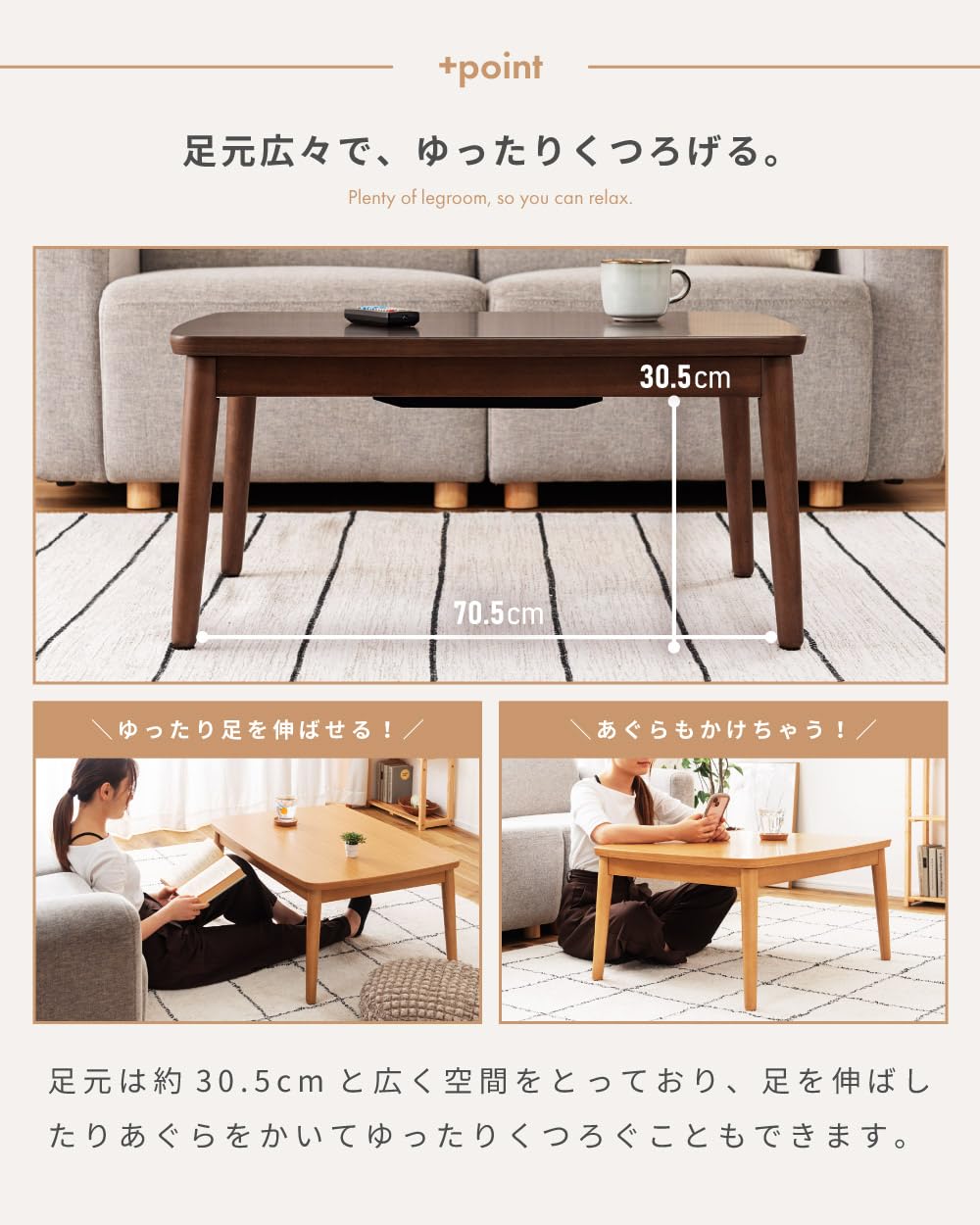 テーブル こたつ 幅80cm リバーシブル天板 80×60cm 長方形 テーブル こたつ [山善] | Amazon ナチュラル 高さ38cm 木製 長方形 80×60 こたつ