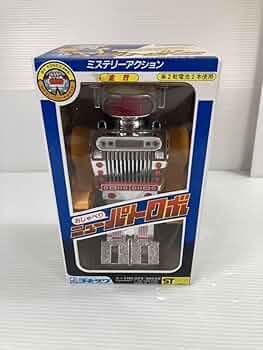 103* ヨネザワ玩具　ニューパト　ロボット　昭和レトロ 新品、未使用 103* ヨネザワ玩具 ニューパト ロボット 昭和レトロ 新品、未