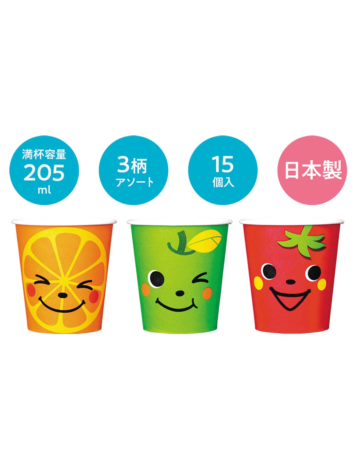 レア！DIXIE　フリントストーン　紙コップ Buthroom Cups レア！DIXIE フリントストーン 紙コップ Buthroom Cups