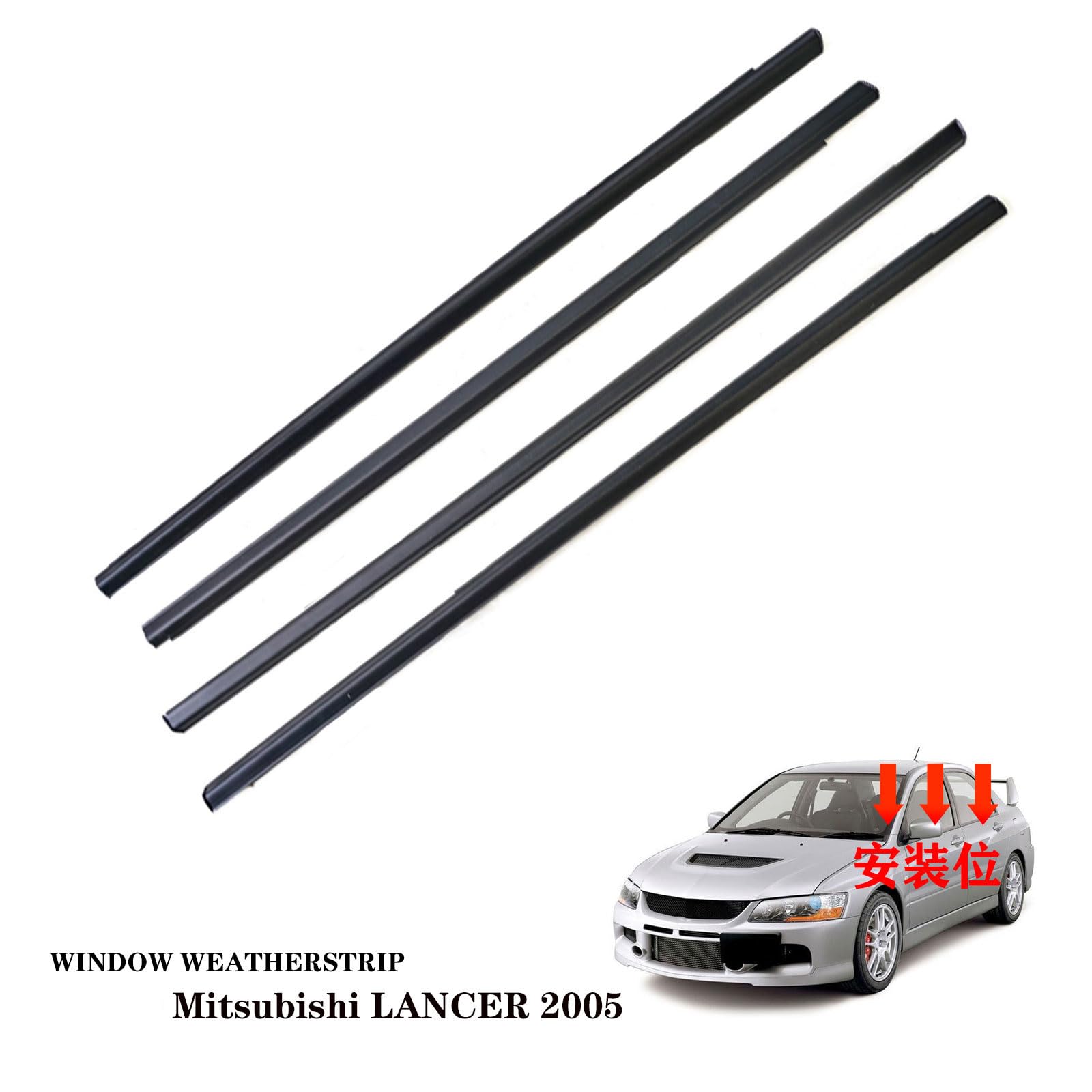 4Pcs Weatherstrip Door Seal Belt Kit 5727A005 5727A006 5757A017 5757A018 For Mitsubishi Lancer - View #2