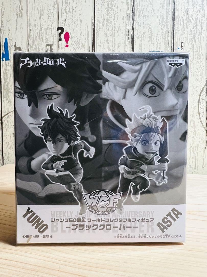 Amazon.co.jp: 週刊少年ジャンプ 50周年 ワーコレ ブラッククローバー 