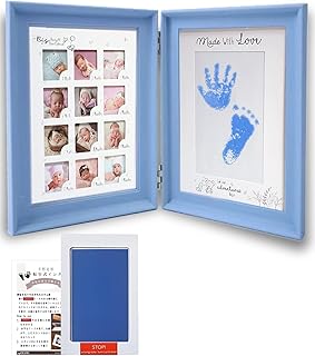 フォトフレーム 手形スタンプ 割れにくい樹脂フレーム 生後12カ月 成長記録 赤ちゃん 写真立て 汚れない 手形足形 置き掛け兼用 ベビーフレーム 出産祝い (ブルーフレーム/水色スタンプ)