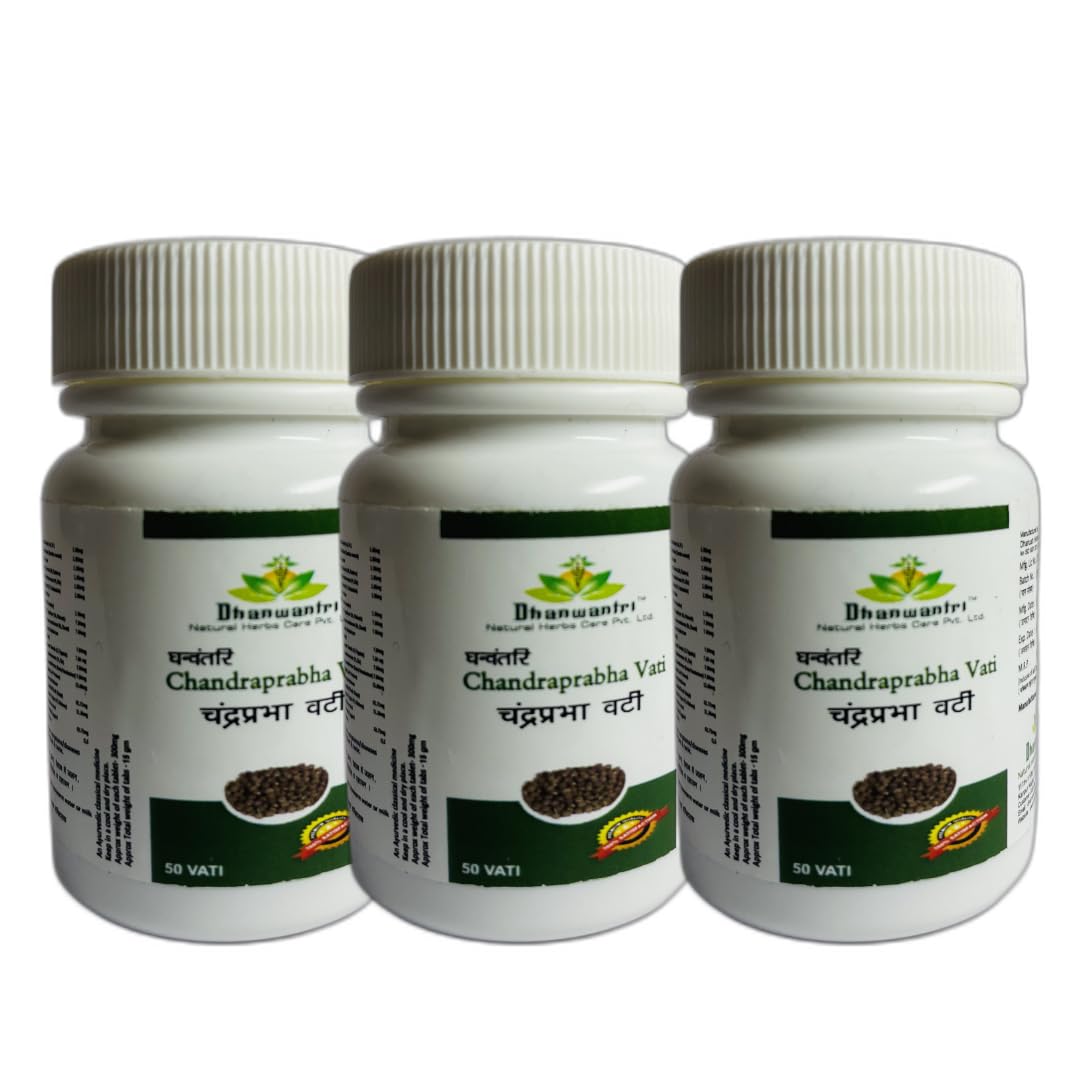 See full amazon price history chart for Dhanwantri Chandraprabha Vati || Super saver pack of 3 || 150 vatis Dhanwantri Chandraprabha Vati || Super saver pack of 3 || 150 vatis (B0C7LCY62V) Amazon Price History, Amazon Price Tracker