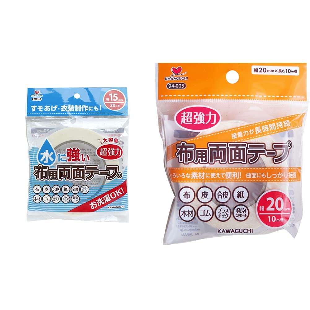 Amazon | KAWAGUCHI TK94015 水に強い布用両面テープ 幅15mm 20m
