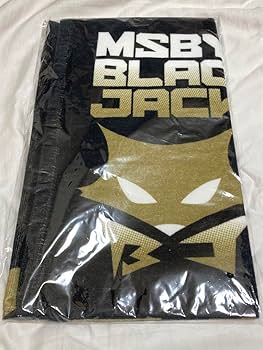 Amazon.co.jp: ハイキュー?? フェイスタオル MSBYブラックジャッカル