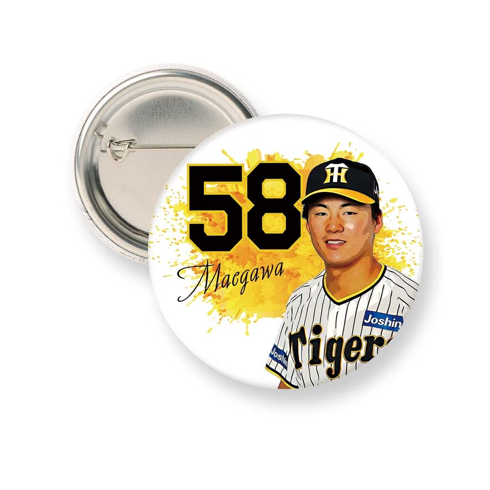 阪神タイガース前川 58 シークレットグッズ 58前川 阪神タイガース シークレットコインケース - メルカリ