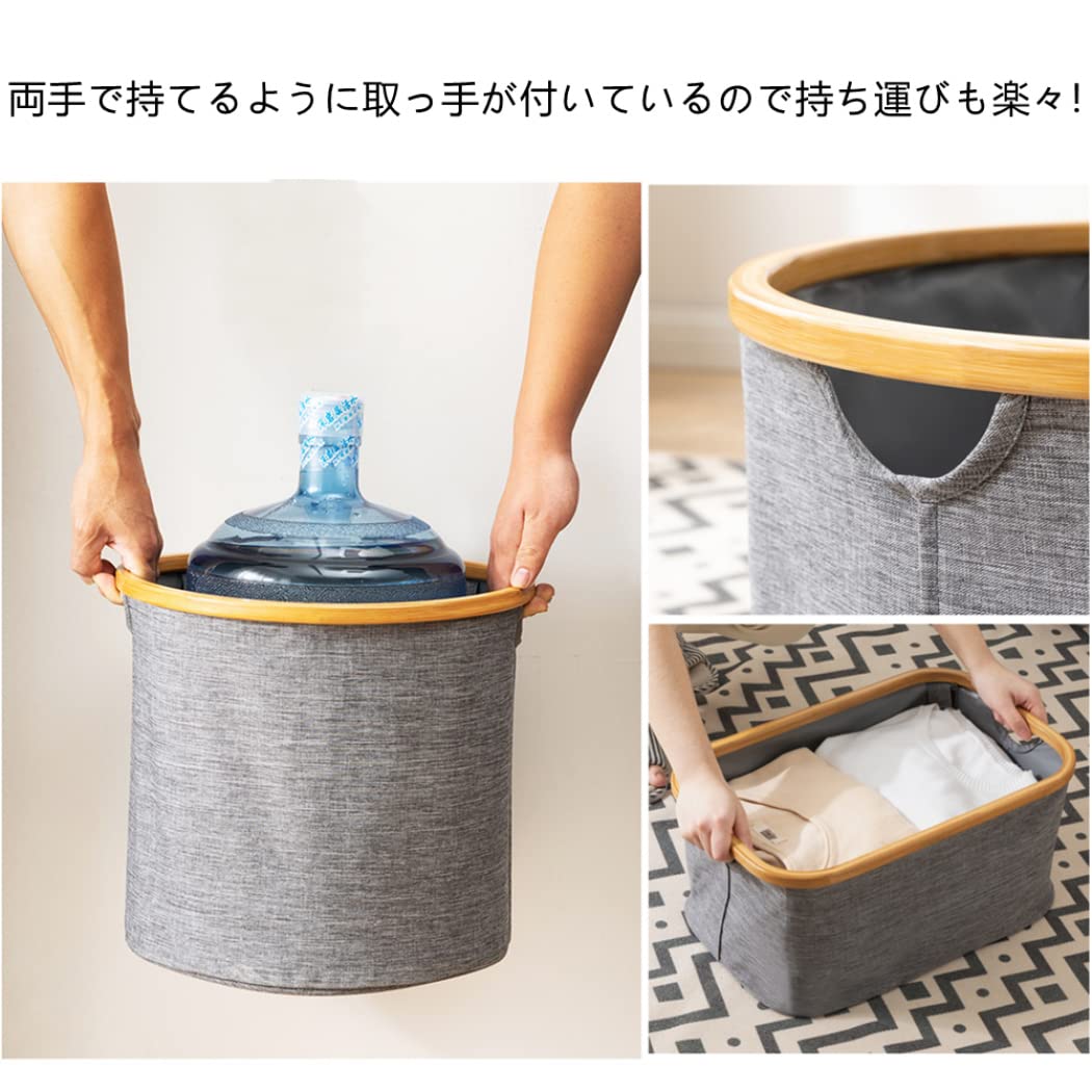 02484 スポーツ・アウトドア 収納ケース ランドリーバスケット