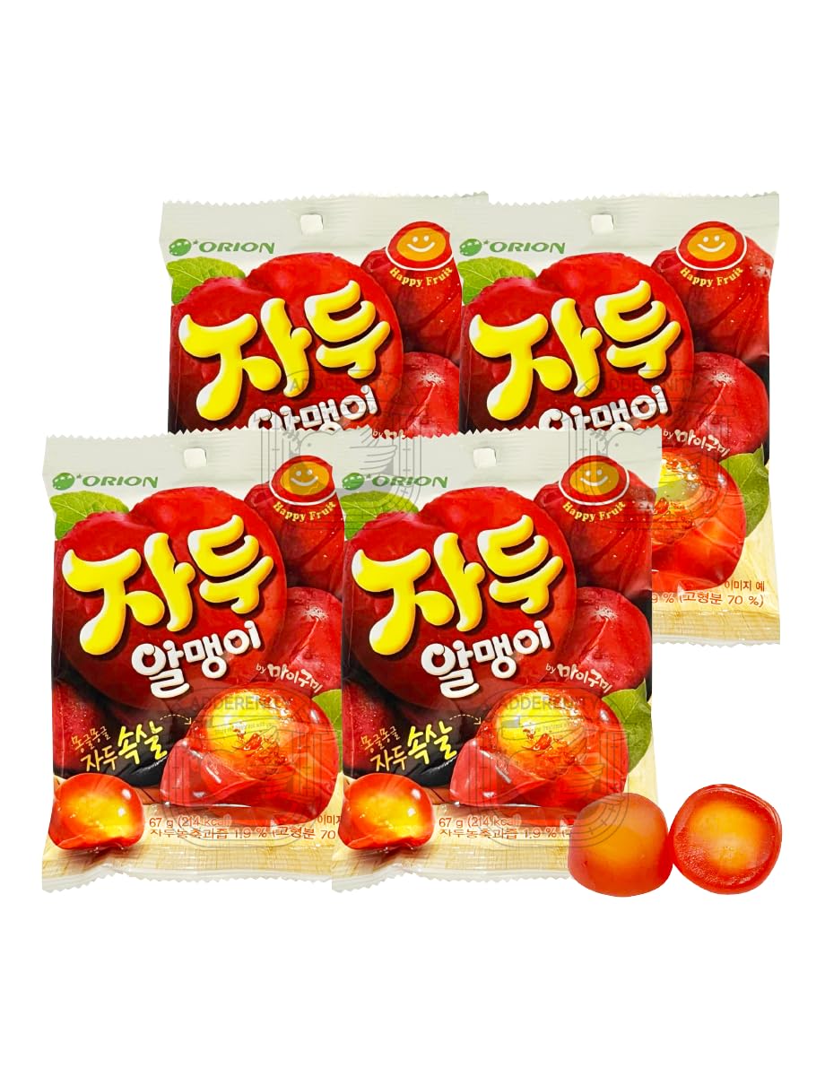 Fruit Peelable Candy - Plum Flavor 67g X 4pack (268g/9.46oz) Jelly Filled Gummies, Gluten Free Individually Wrapped Korean Snacks 한국 과일맛 젤리