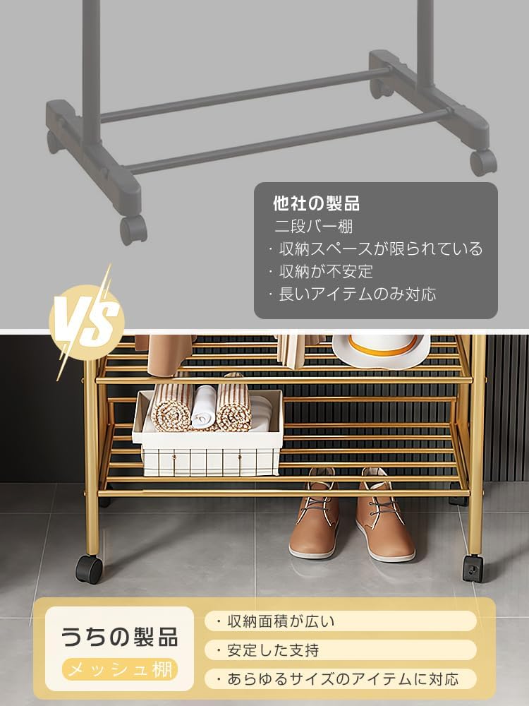 スリムデザイン下駄箱！扉付、幅30cm、靴・スリッパ調整可能棚 スリム