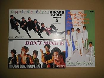 Amazon.co.jp: 光GENJI SUPER5の8cmシングルCDを全タイトル
