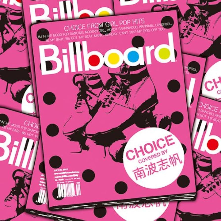 南波志帆 CD 5枚セット Amazon.co.jp: MUSIC: Music