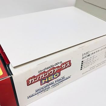 Amazon.co.jp: ガンガンヴァーサス NEO ネオ 鋼の錬金術師 10