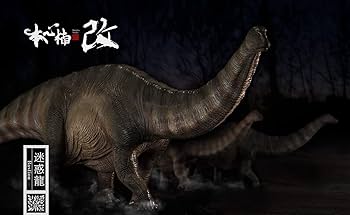 Nanmu Studio ナンムー 本心楠改 アロサウルス 1/35 Nanmu Studio ナンムー 本心楠改 アロサウルス 1/35 - メルカリ