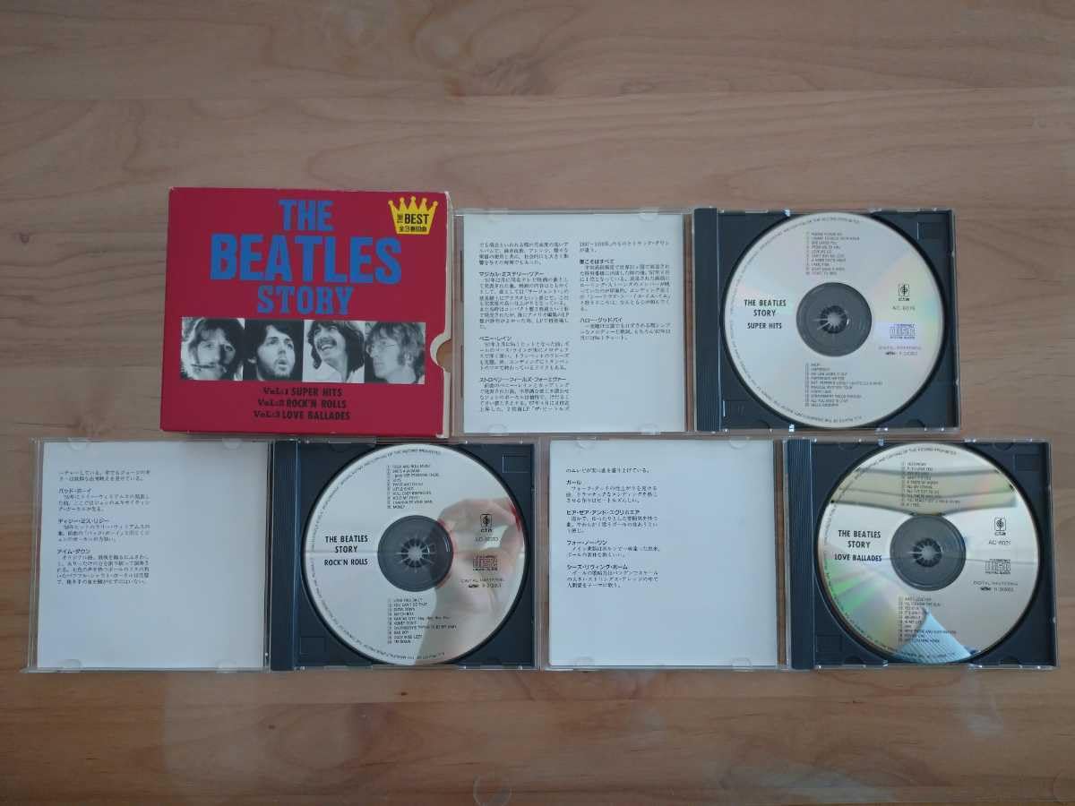 【中古】 3CD アナザー・ビートルズ・ストーリー / ビートルズ Amazon.co.jp: ☆THE BEATLES ビートルズ☆THE BEATLES STORY