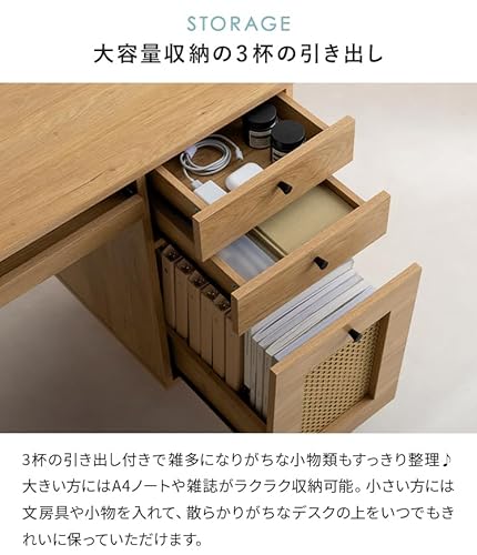 エア・リゾーム Ravelle 学習机 ホワイト