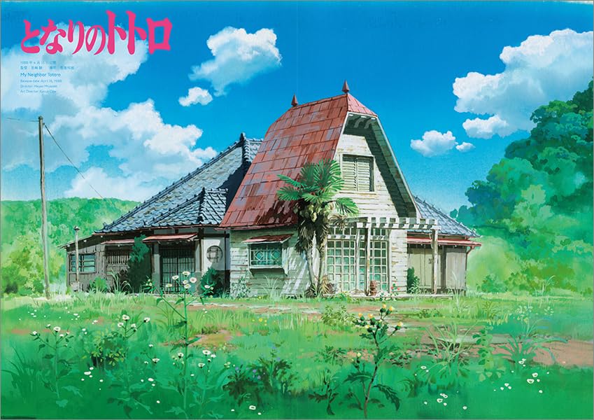 Painting the Worlds of Studio Ghibli - Image 2