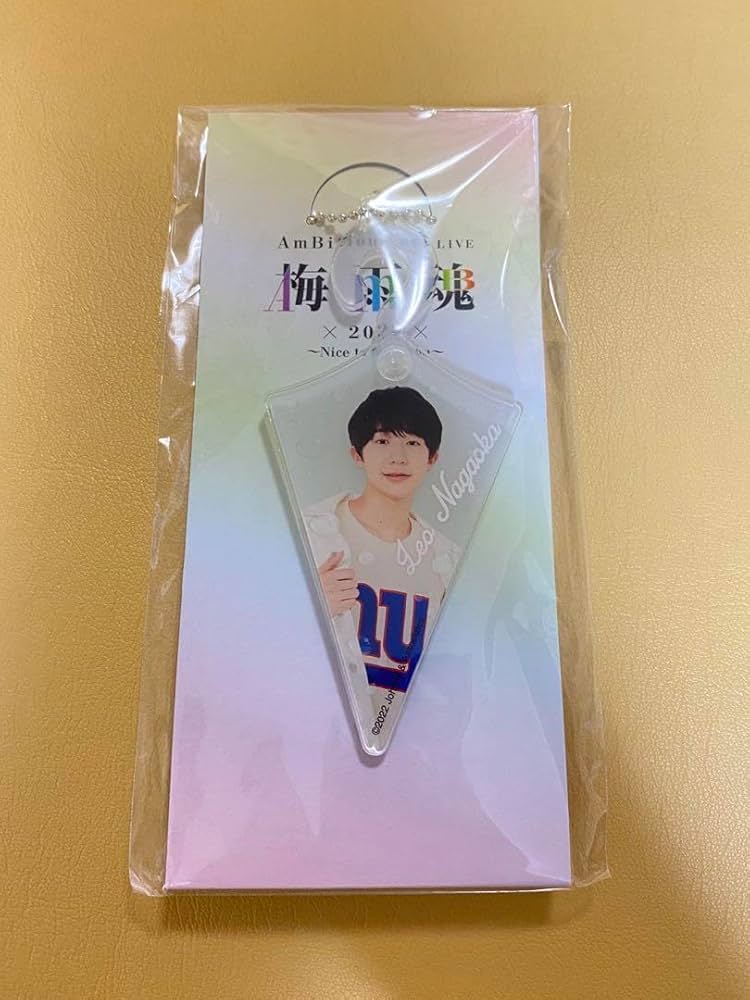 永岡蓮王 梅雨魂アクキーセット 専用出品☆ 2025年最新】永岡蓮王 梅雨魂の人気アイテム - メルカリ