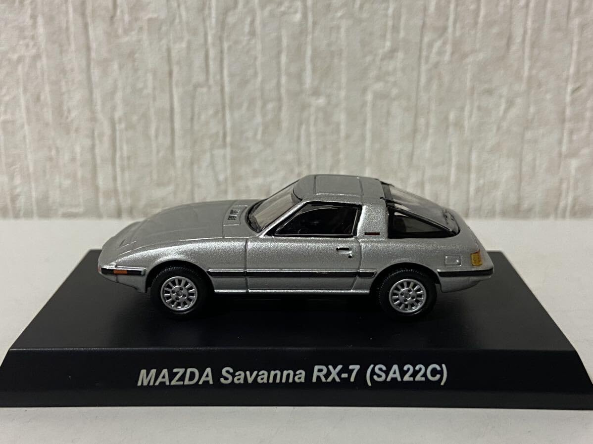 Amazon | 京商 1/64 サバンナ RX-7 SA22C シルバー KYOSHO