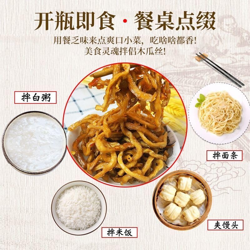 Miniatura 8 de Encurtidos caseros, verduras en escabeche chinas, rábano seco crujiente picante, chile gongcai, guarniciones de desayuno, aperitivos picantes listos