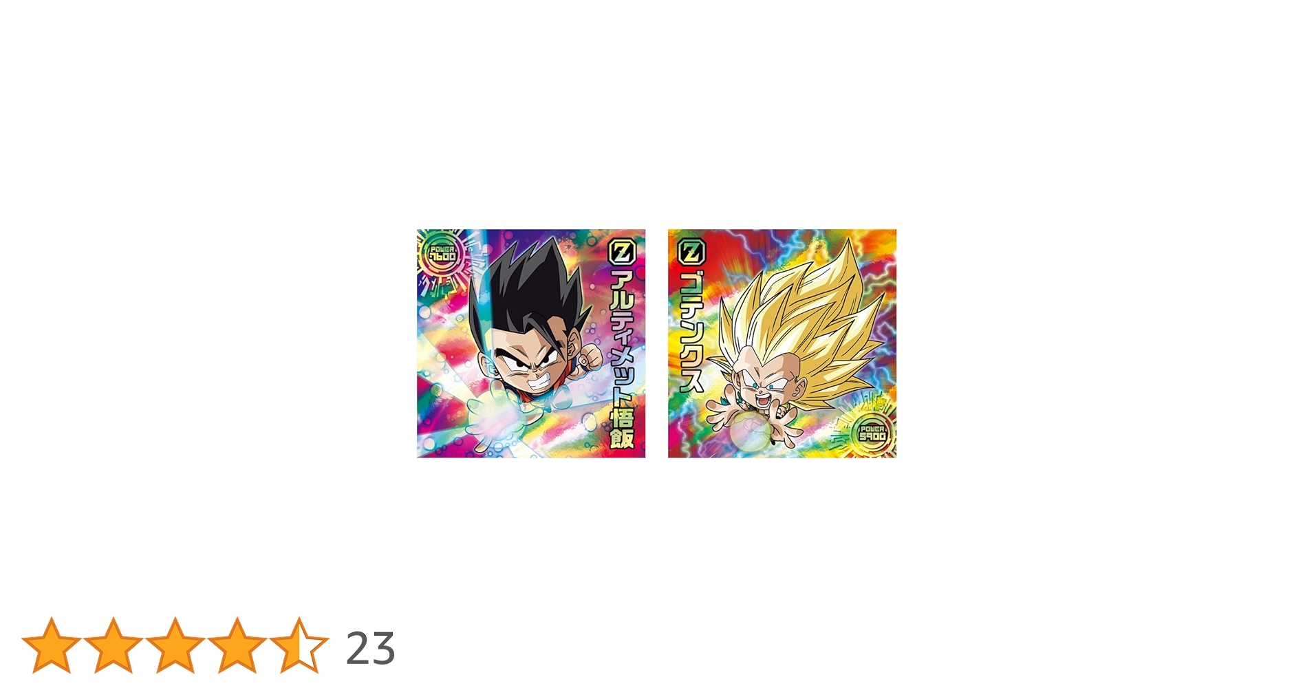 Amazon | バンダイ(BANDAI) ドラゴンボール 超戦士シール