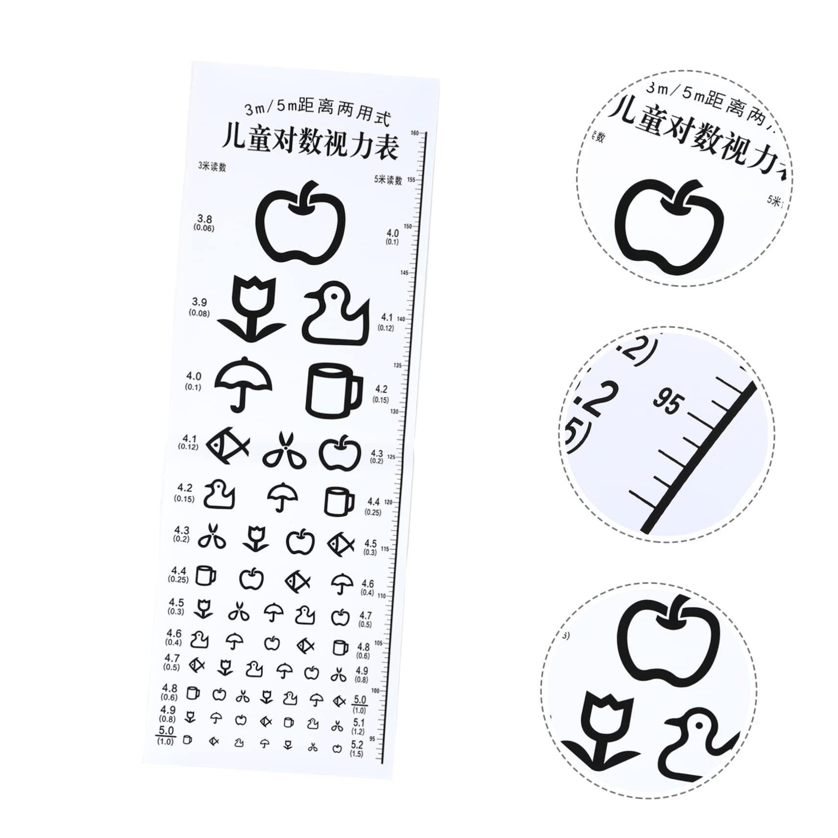 Tabla Optométrica ULTECHNOVO - Gráfico Estándar Para Examen De Vista, Incluye Oclusor Y Varilla