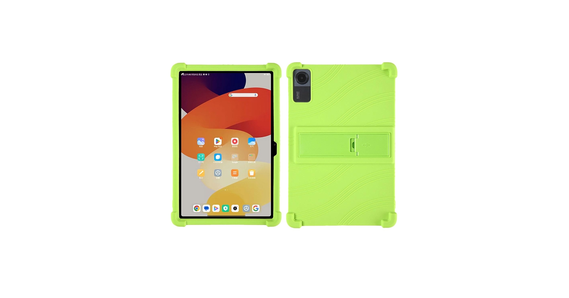 Amazon.com: FZZSZS Case for Redmi Pad SE 4G Tablet, Soft Slim Thin
