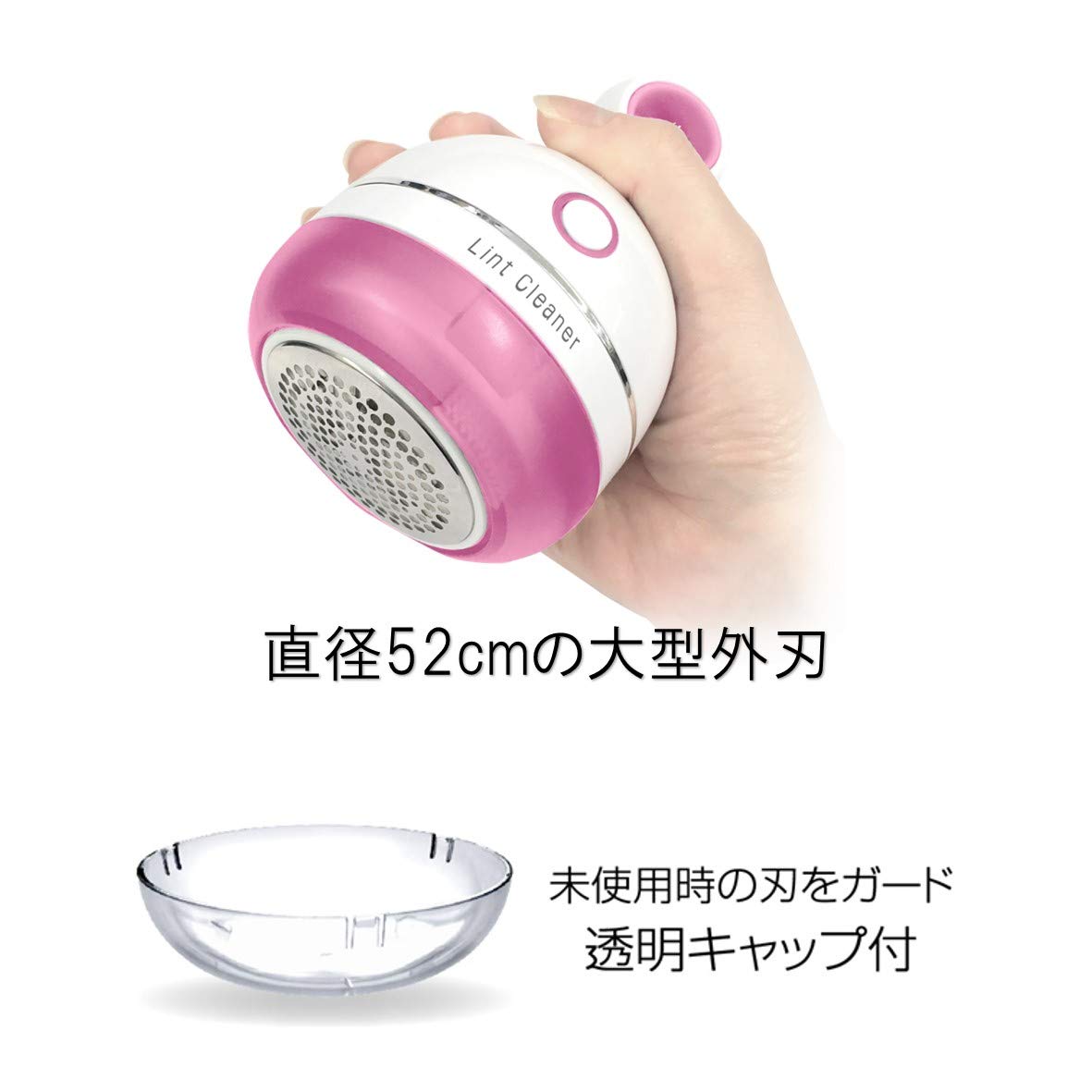 Amazon.co.jp: カシムラ(Kashimura) リントクリーナー 毛玉取り器 毛玉
