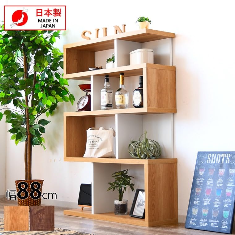 Amazon｜オープンシェルフ 木製 ディスプレイラック 4段 オープン