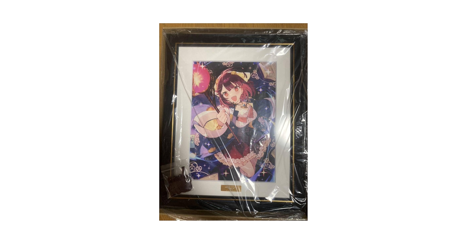 レスレリアーナのアトリエ 半周年記念 アートコレクション 星空の下で レスレリアーナのアトリエ 半周年記念 アートコレクション 星空