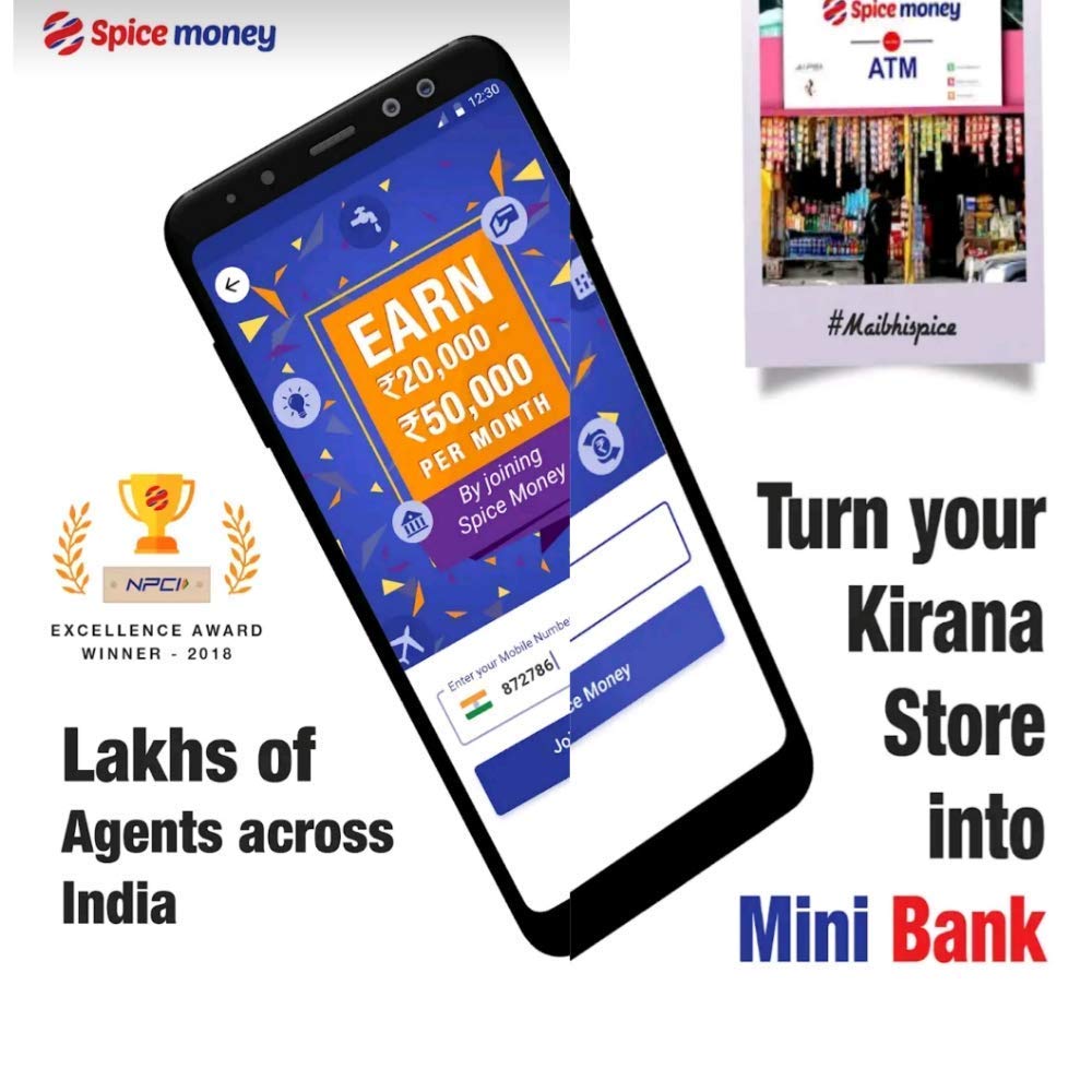 SPICE MONEY RETALIER ID, SPICE MONEY CSP PORTAL (B08BW4C9LW) Amazon Price History, Amazon Price Tracker