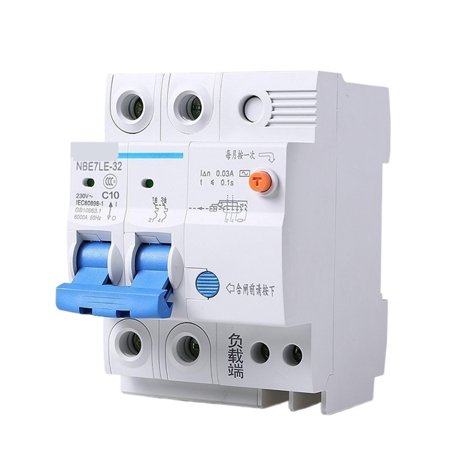 1 szt. NBE7LE-63 Wyłącznik różnicowoprądowy z zabezpieczeniem elektrycznym 1PN 2P 16A 20A 25A 32A 40A 63A (2P, 40A)