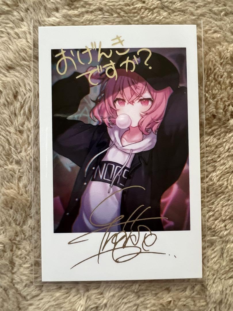 Amazon.co.jp: nqrse なるせ フォトカード 箔押し キャップ ガム