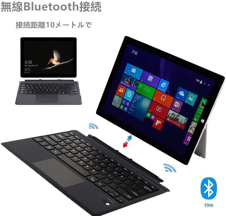 Amazon | Surface pro3 pro4 pro5 pro6 pro7 キーボード タッチパッド