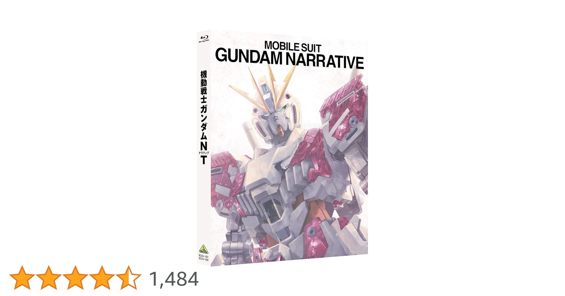 23l ★a 機動戦士ガンダムNT (特装限定版) ミニ色紙付 Blu-ray 23l ☆a 機動戦士ガンダムNT (特装限定版) ミニ色紙付 Blu-ray