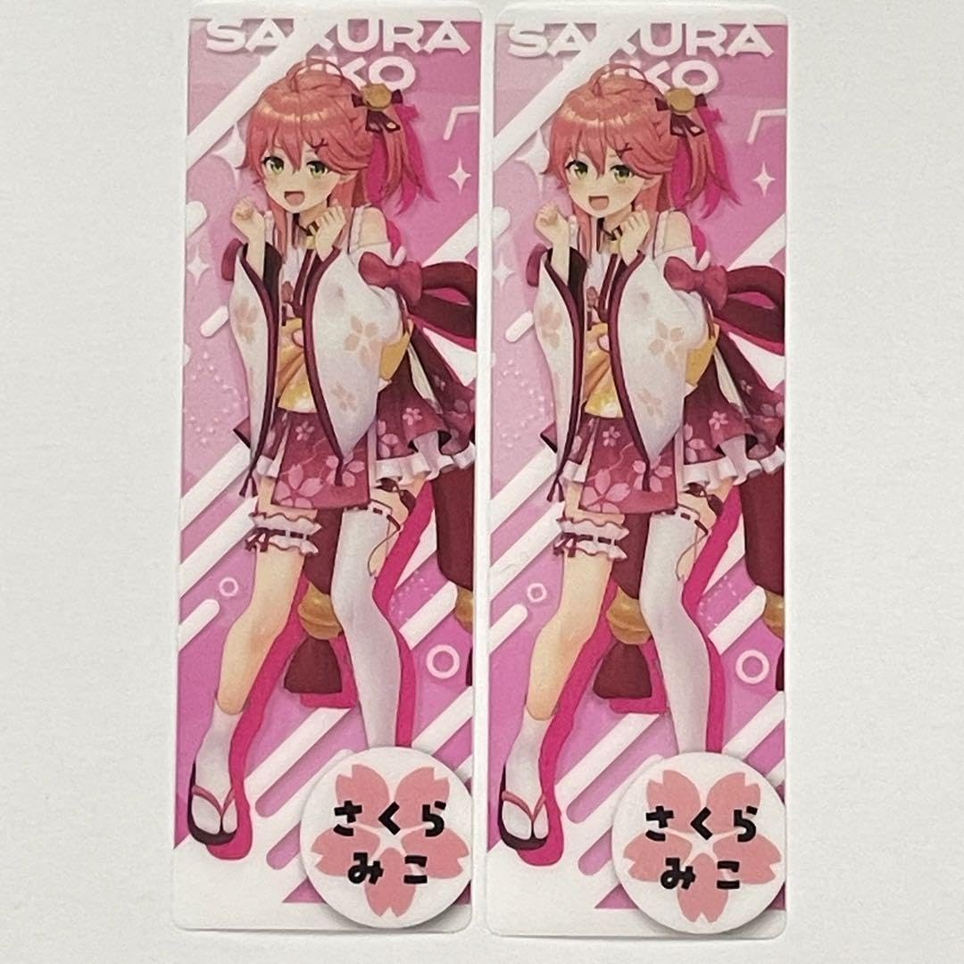 Amazon.co.jp: しらないこと研究会 特典クリアしおり 2枚 さくら